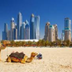Illustration for article titled Best dubai sightseeing tour and packages
